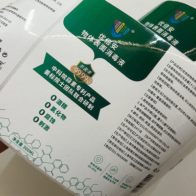 stiker logo kustom Disinfektan pembersih botol stiker Self Adhesive Packaging Label Sticker Printing