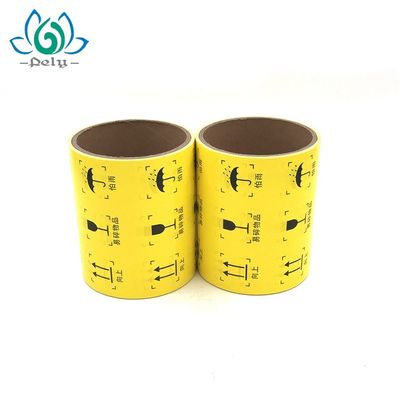 Linerless 3 Layers Self Adhesive Printable Labels, Label Self Adhesive yang Dicetak Di Atas Gulungan