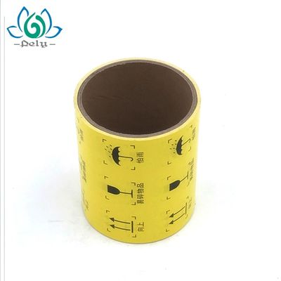 Linerless 3 Layers Self Adhesive Printable Labels, Label Self Adhesive yang Dicetak Di Atas Gulungan
