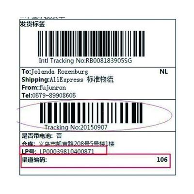 85x11mm Pencetakan Barcode Perekat Tinggi Label Pengiriman Kustom