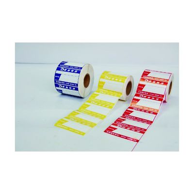 85x11mm Pencetakan Barcode Perekat Tinggi Label Pengiriman Kustom