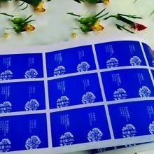 Kertas Stiker Vinyl Tahan Air Warna Pantone Untuk Botol Kosmetik