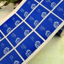 Kertas Stiker Vinyl Tahan Air Warna Pantone Untuk Botol Kosmetik