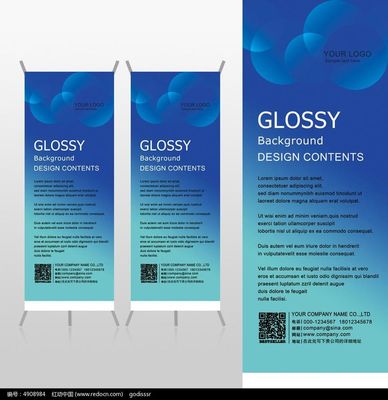 Kertas Stiker Vinyl Tahan Air Warna Pantone Untuk Botol Kosmetik