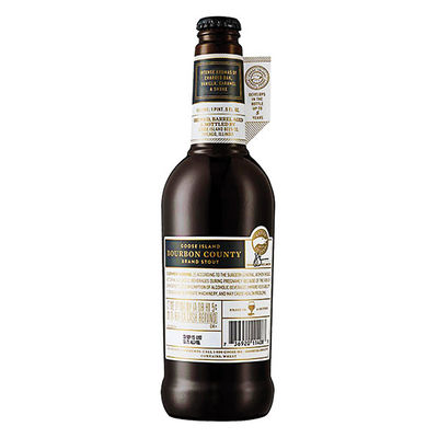 Tahan Air Perekat Vinil Botol Anggur Leher Label Stiker Label Leher Botol Bir Hologram