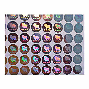 Stiker Hologram Asli Anti Pemalsuan Gloss Lamination