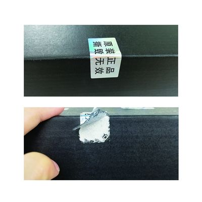Label Keamanan Hologram Tamper Hologram 3D Tahan Minyak Tahan Air