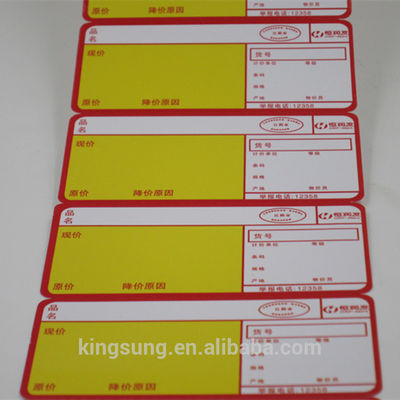REACH Menyetujui Stiker Vinyl Perpindahan Panas, Stiker Perpindahan Panas Dalam Gulungan