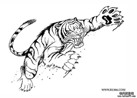 Stiker Tato Tubuh Sementara Sekali Pakai