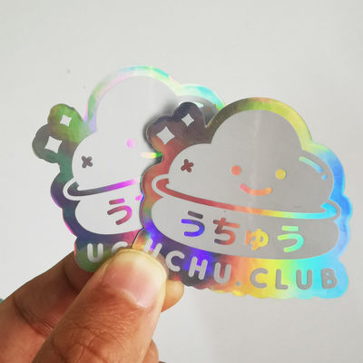 Stiker Segel Tamper Vinyl Holografik