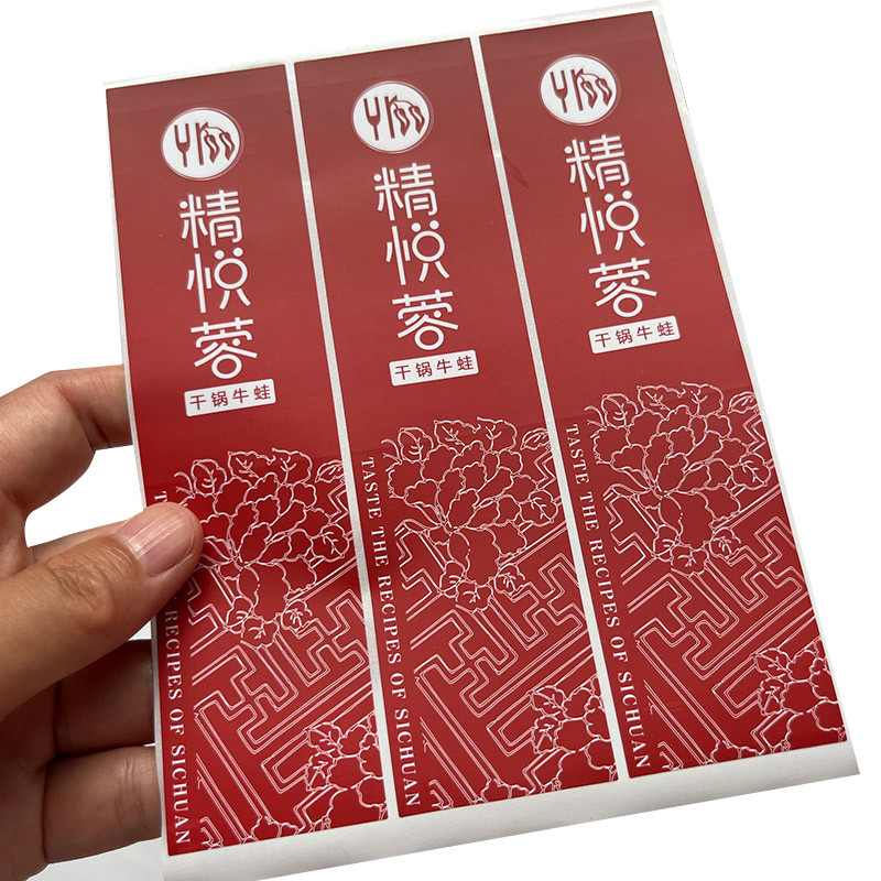 Dilapisi Kertas Kertas Sintetis BOPP PE PET Stiker Label Dapat Label Pribadi Kosmetik Makanan Label Tahan Dingin