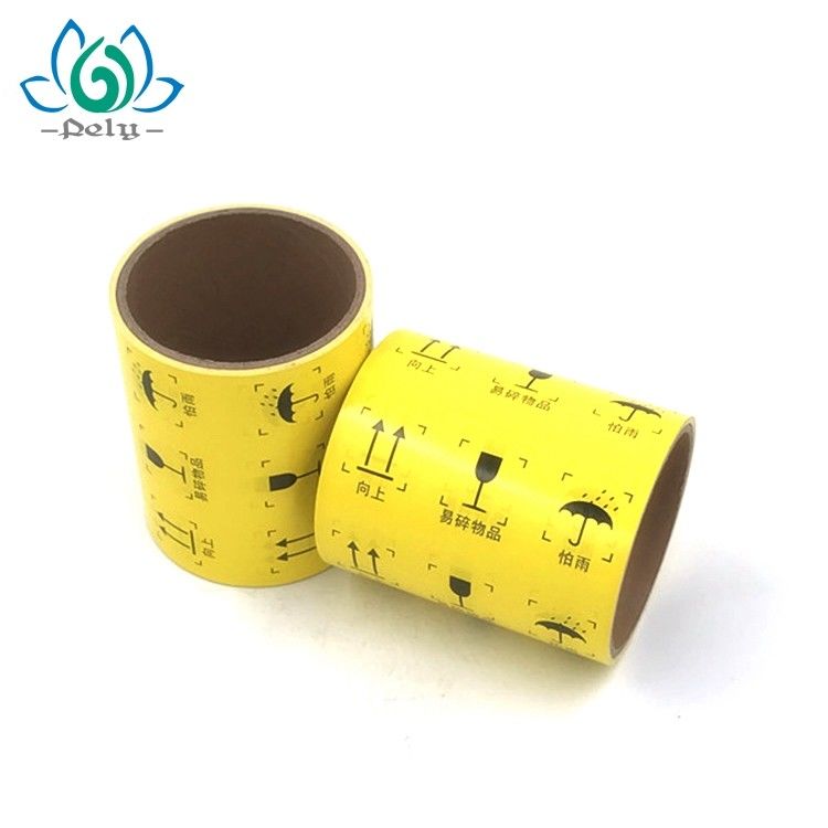 Linerless 3 Layers Self Adhesive Printable Labels, Label Self Adhesive yang Dicetak Di Atas Gulungan